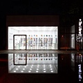 library-atnight2.jpg