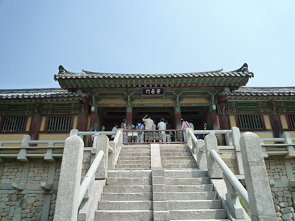 青雲橋白雲橋.jpg