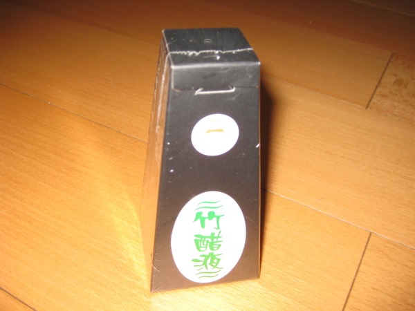 980605開箱記 004.jpg