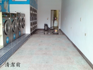 磨石子地板打蠟 磨石子地板打蠟