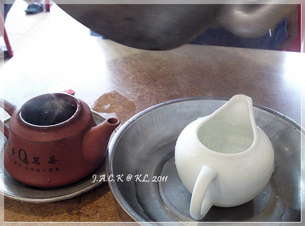 毛山稿肉骨茶 Mo Sang Kor