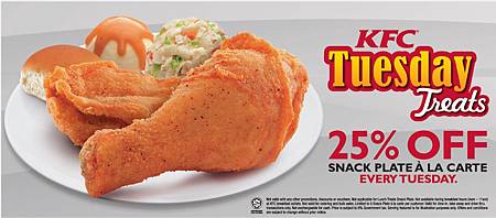 KFC tue 25% offer