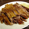 阿城鵝肉 (1).JPG