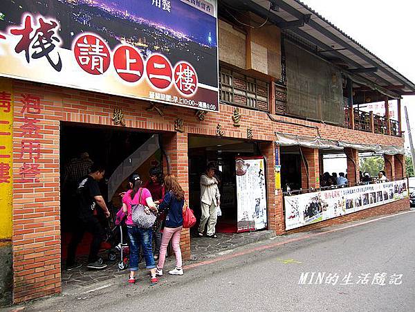 貓空樟樹步道(47)