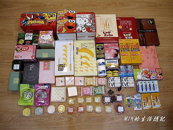 戰利品(1) 戰利品(1)