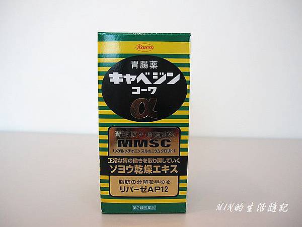 戰利品(7) 戰利品(7)