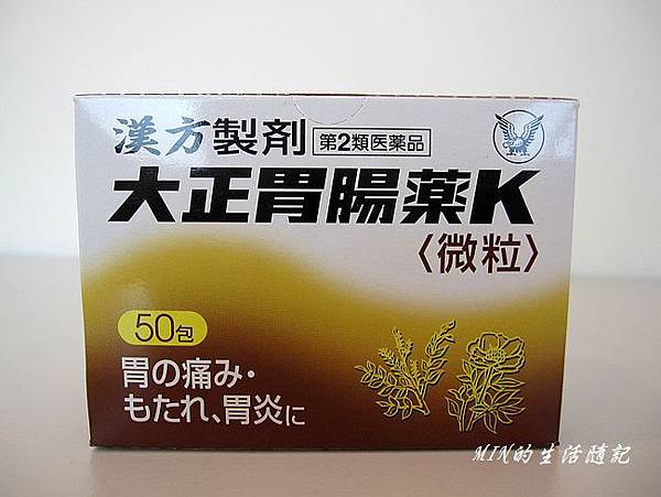 戰利品(10) 戰利品(10)