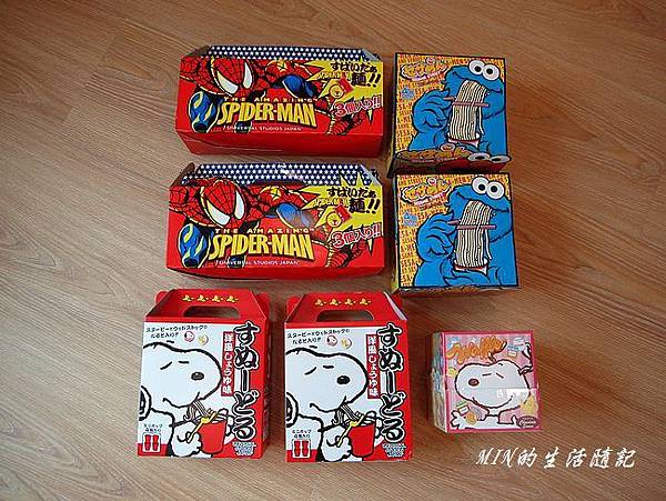 戰利品(16) 戰利品(16)