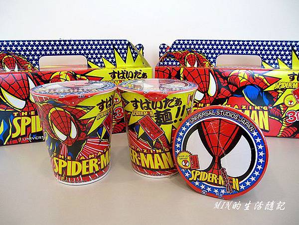 戰利品(25) 戰利品(25)