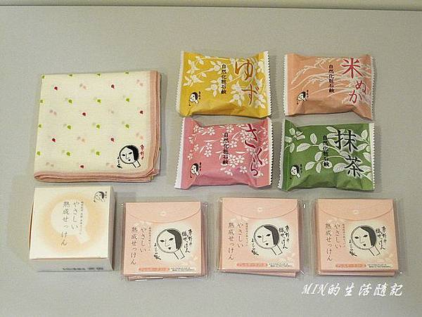 戰利品(29) 戰利品(29)