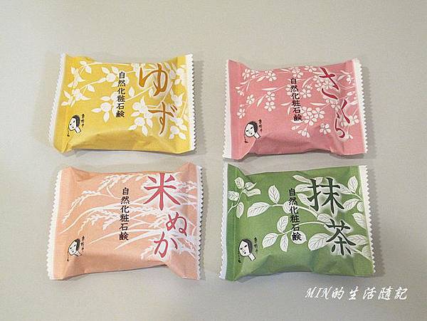 戰利品(31) 戰利品(31)