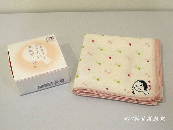 戰利品(32) 戰利品(32)