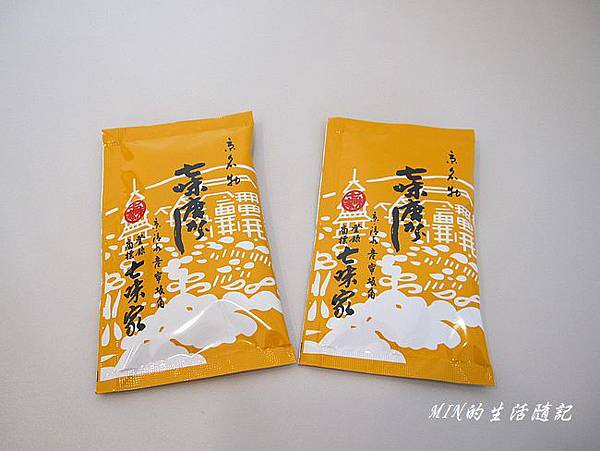 戰利品(37) 戰利品(37)