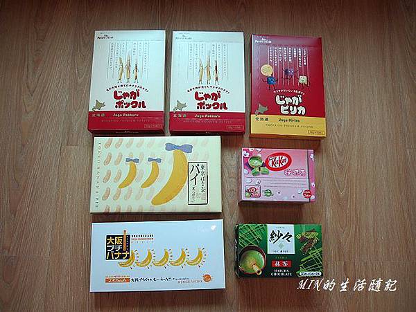 戰利品(41) 戰利品(41)