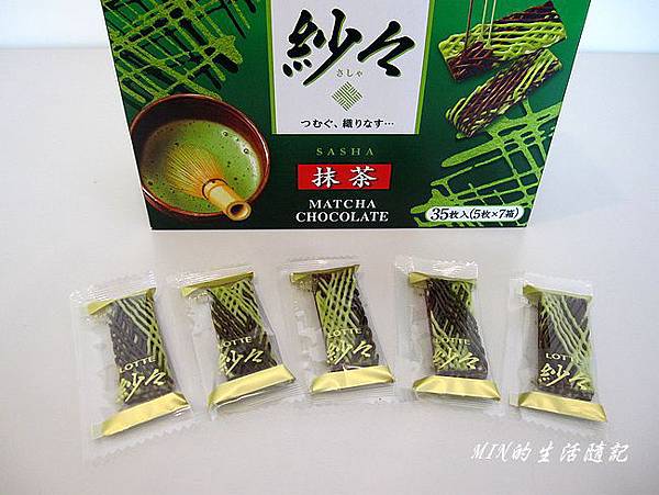戰利品(43) 戰利品(43)