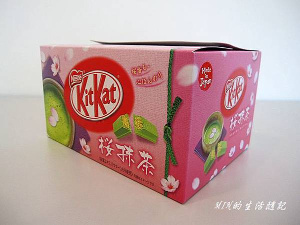 戰利品(44) 戰利品(44)