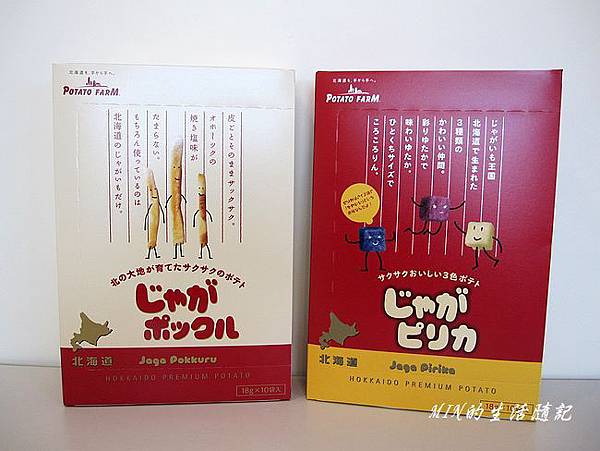 戰利品(46) 戰利品(46)