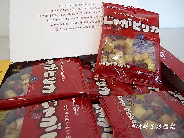 戰利品(47) 戰利品(47)