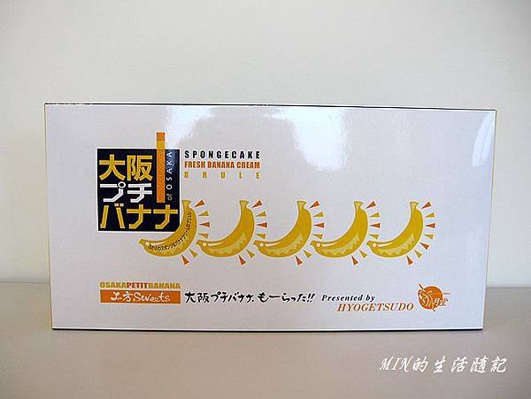 戰利品(48) 戰利品(48)