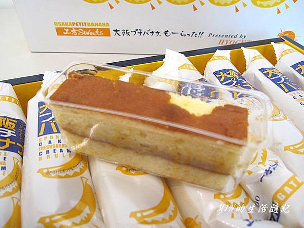 戰利品(51) 戰利品(51)