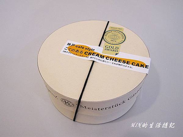 戰利品(56) 戰利品(56)