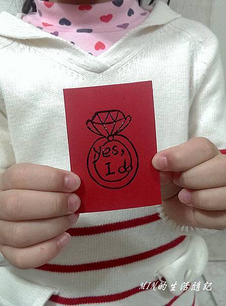 婚禮小物(32)