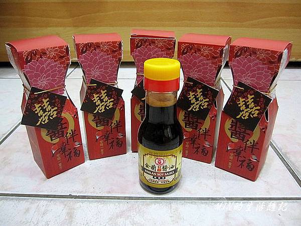 婚禮小物(56) 婚禮小物(56)