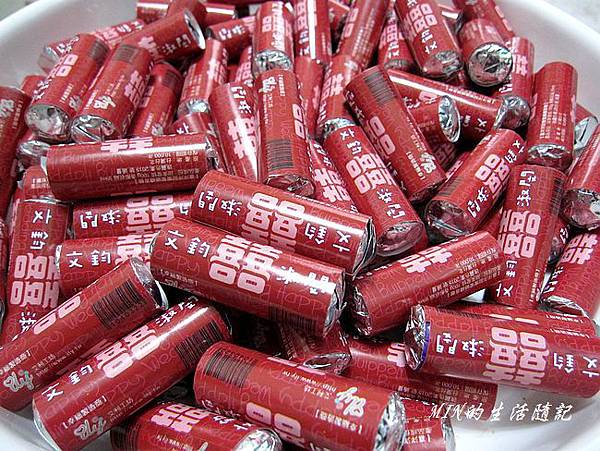 婚禮小物(59) 婚禮小物(59)