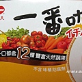 可果美新一番咖哩 (6).JPG