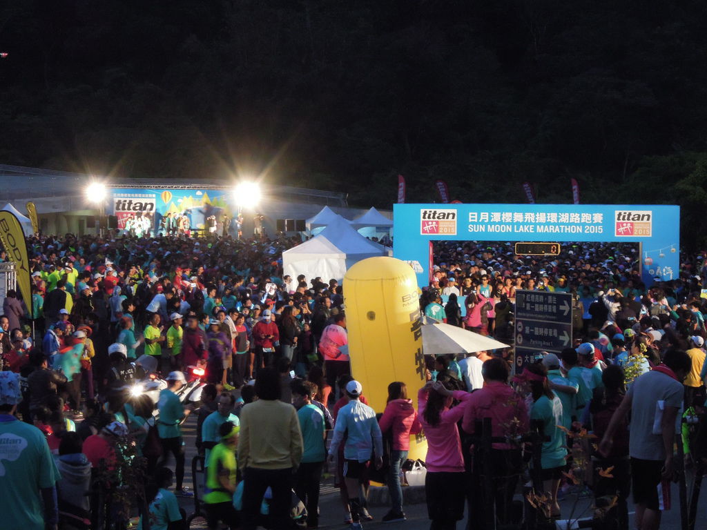 路跑見習 Titan日月潭櫻舞飛揚飛揚路跑賽 12k健行組 念念 痞客邦