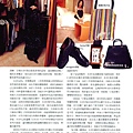 2000.05-BAZAAR-no.125 (3).jpg