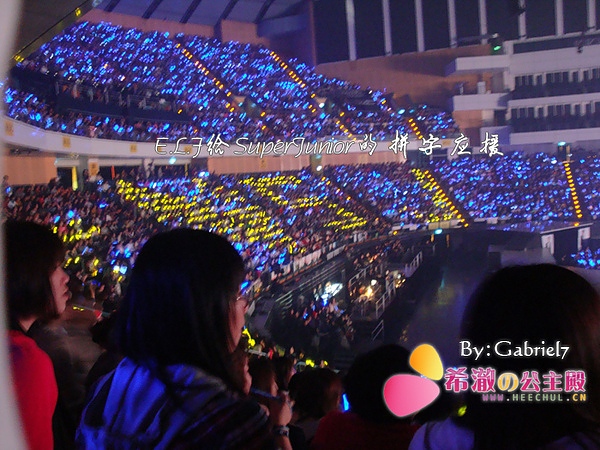 super show2 in TW ELF love SJ-2.jpg