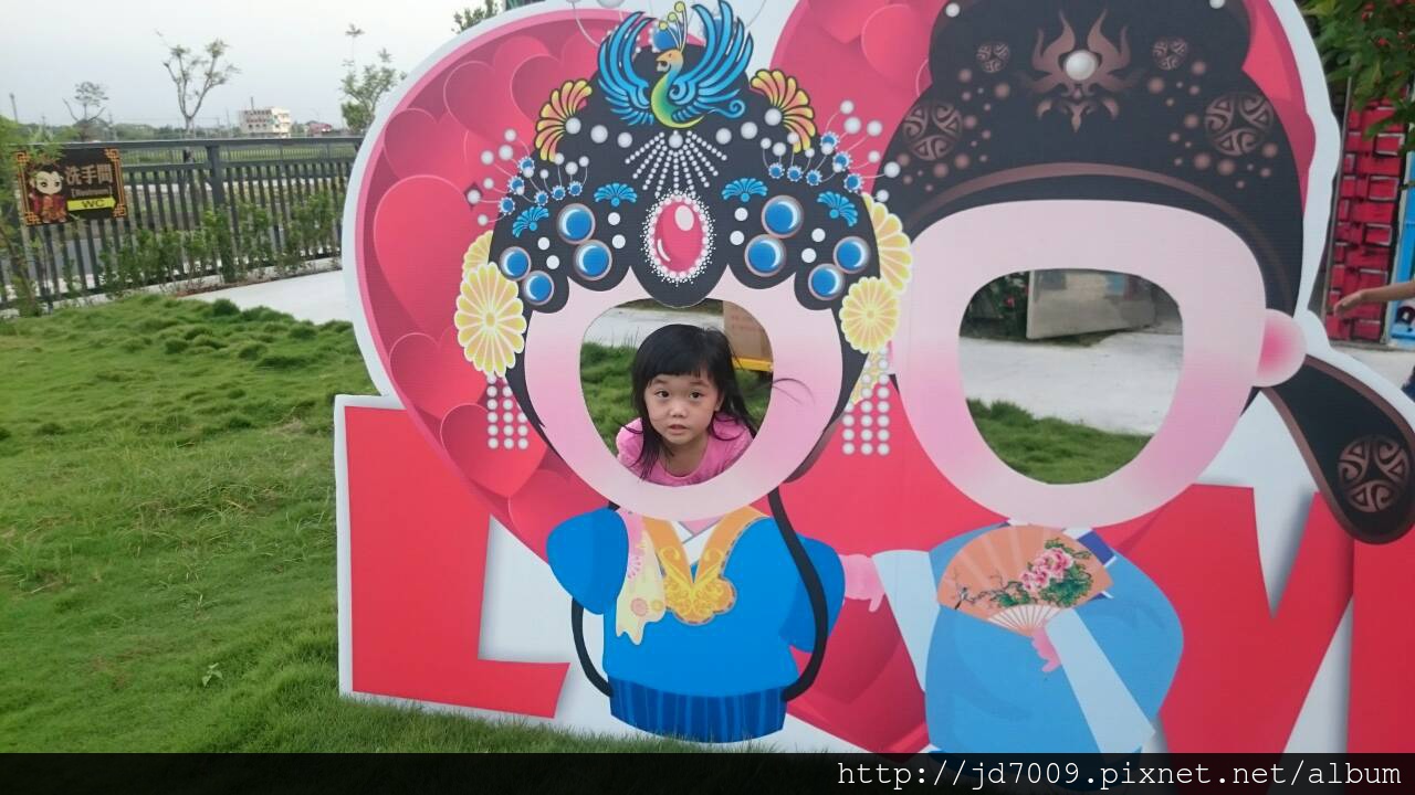 12063.jpg