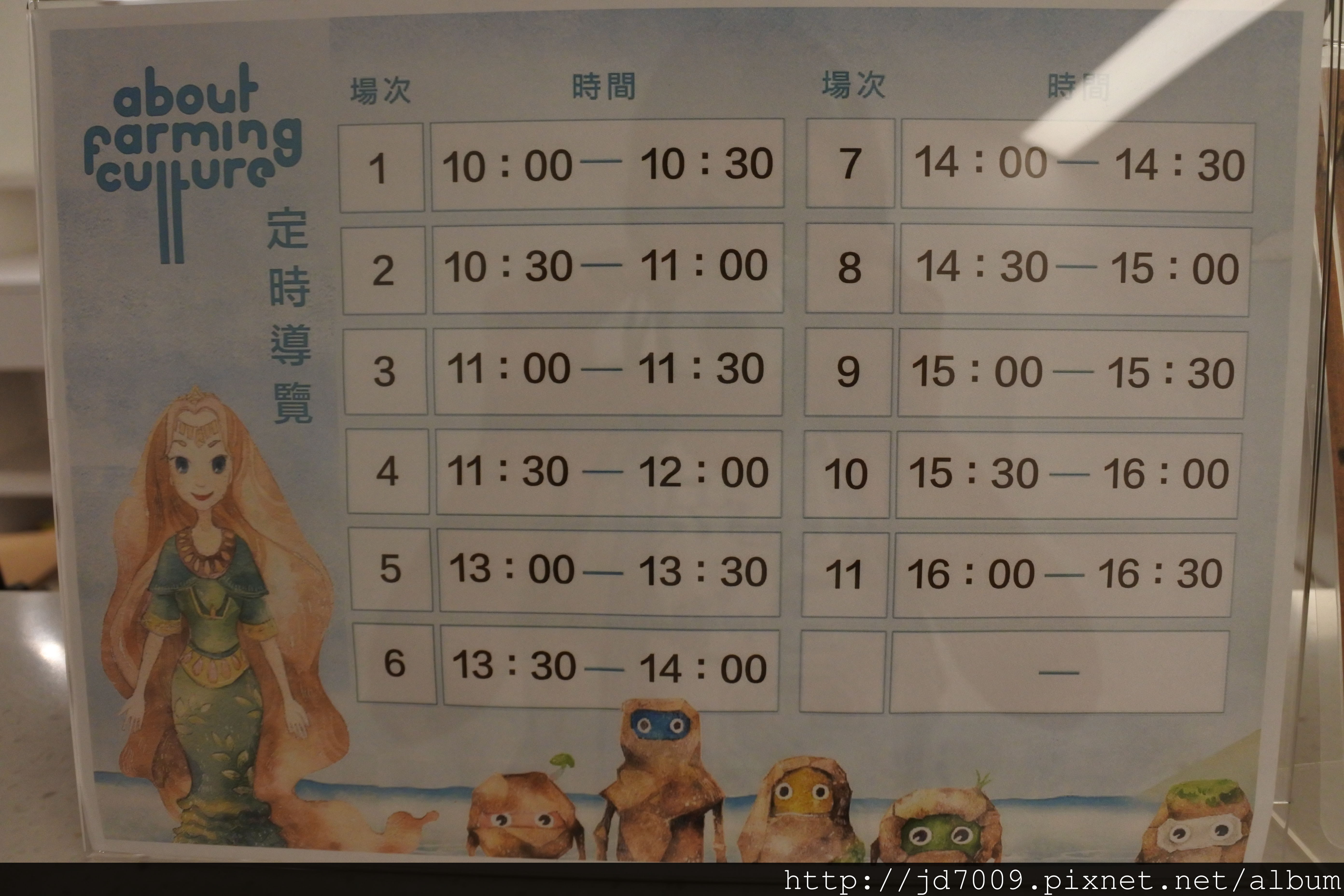 DSC_2976.JPG DSC_2976.JPG