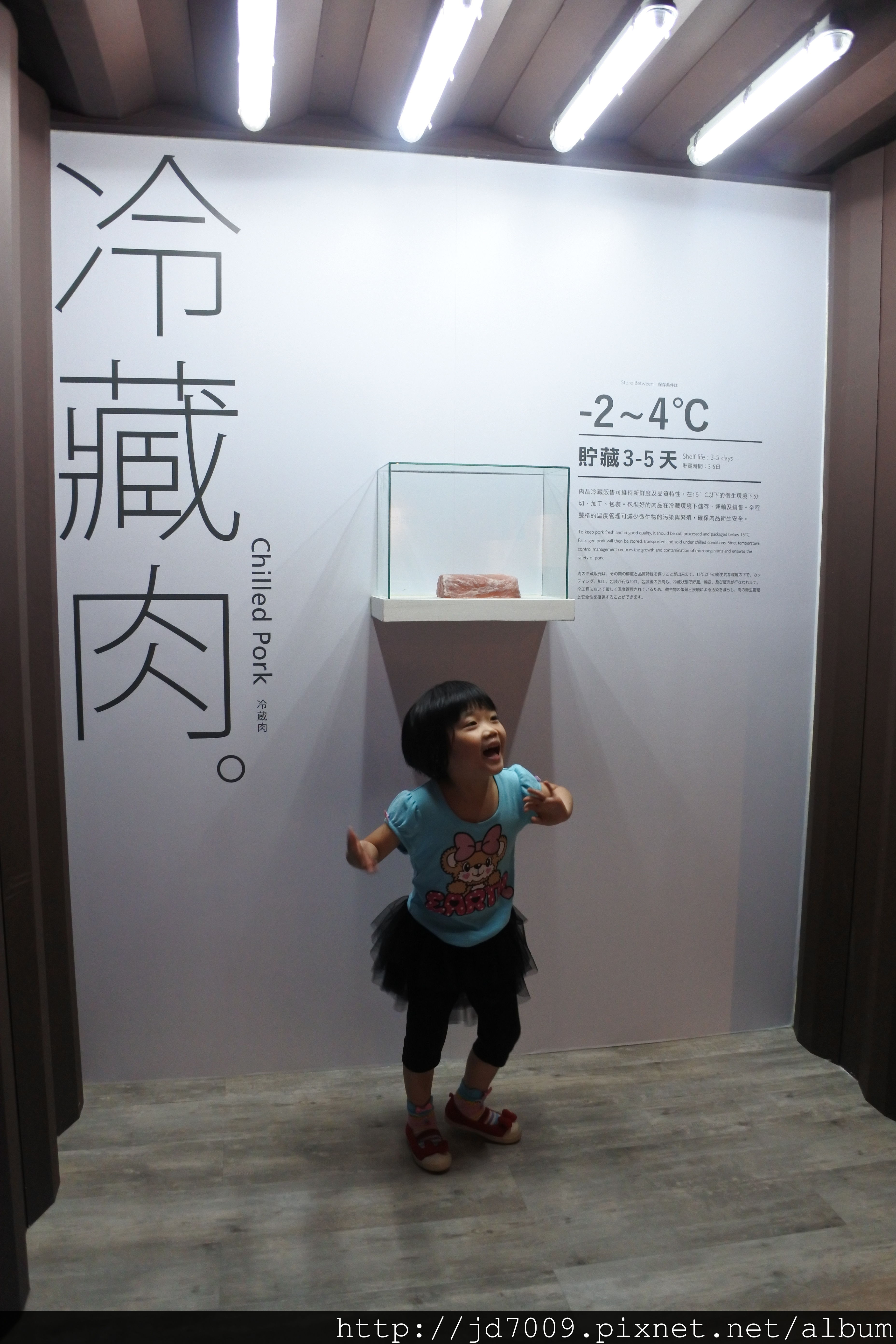 DSC_2997.JPG DSC_2997.JPG