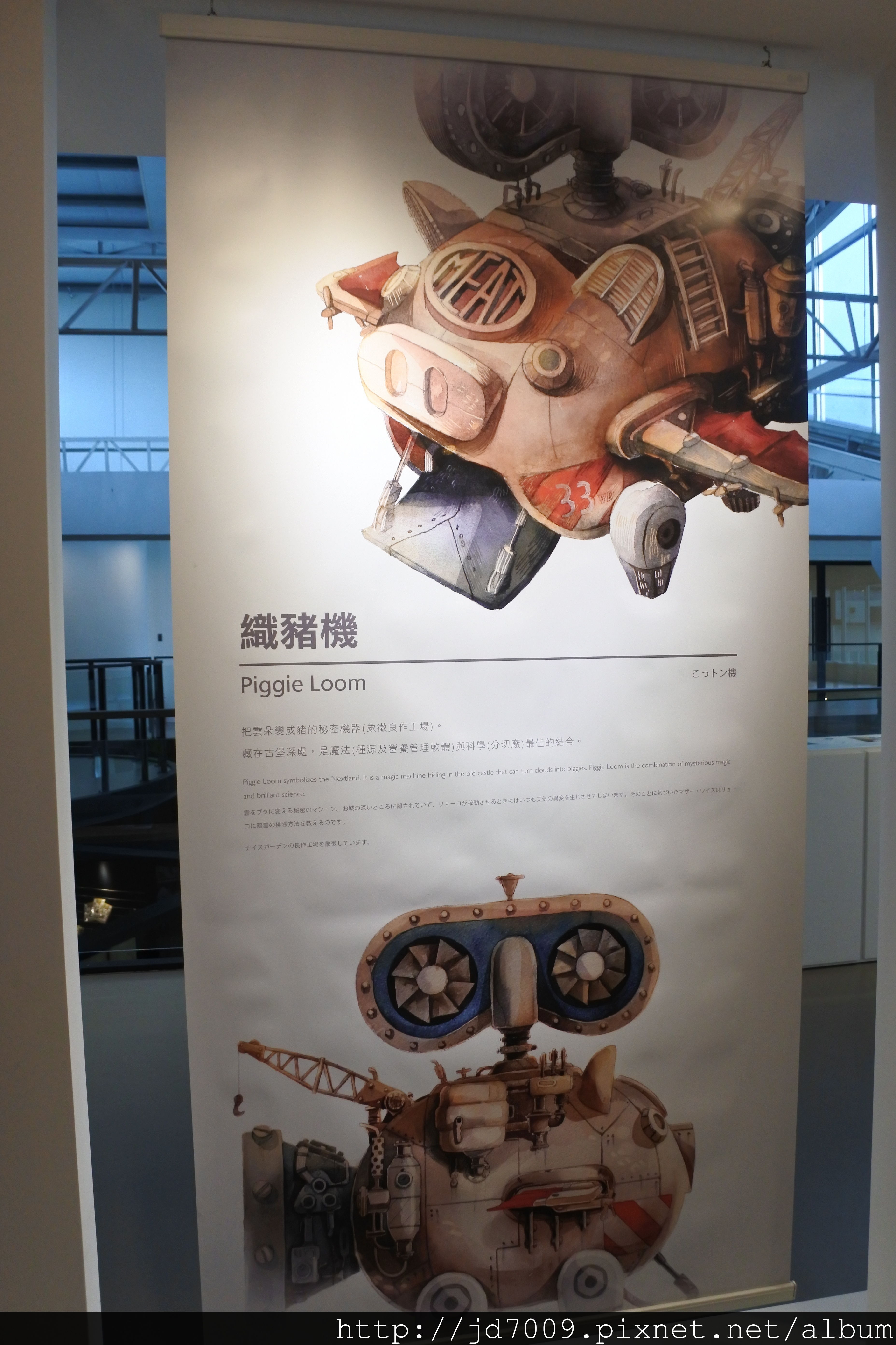 DSC_3008.JPG DSC_3008.JPG