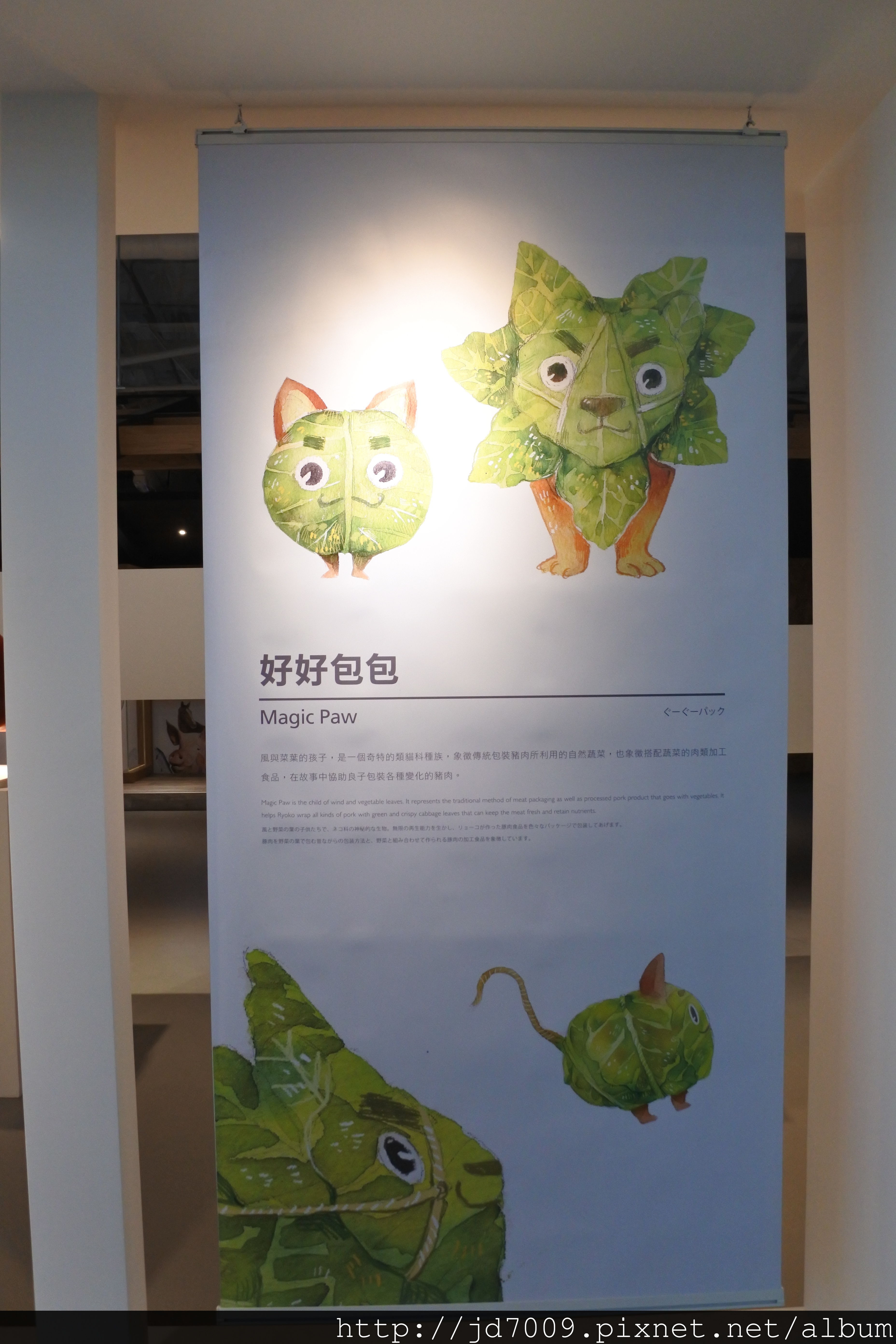 DSC_3011.JPG DSC_3011.JPG