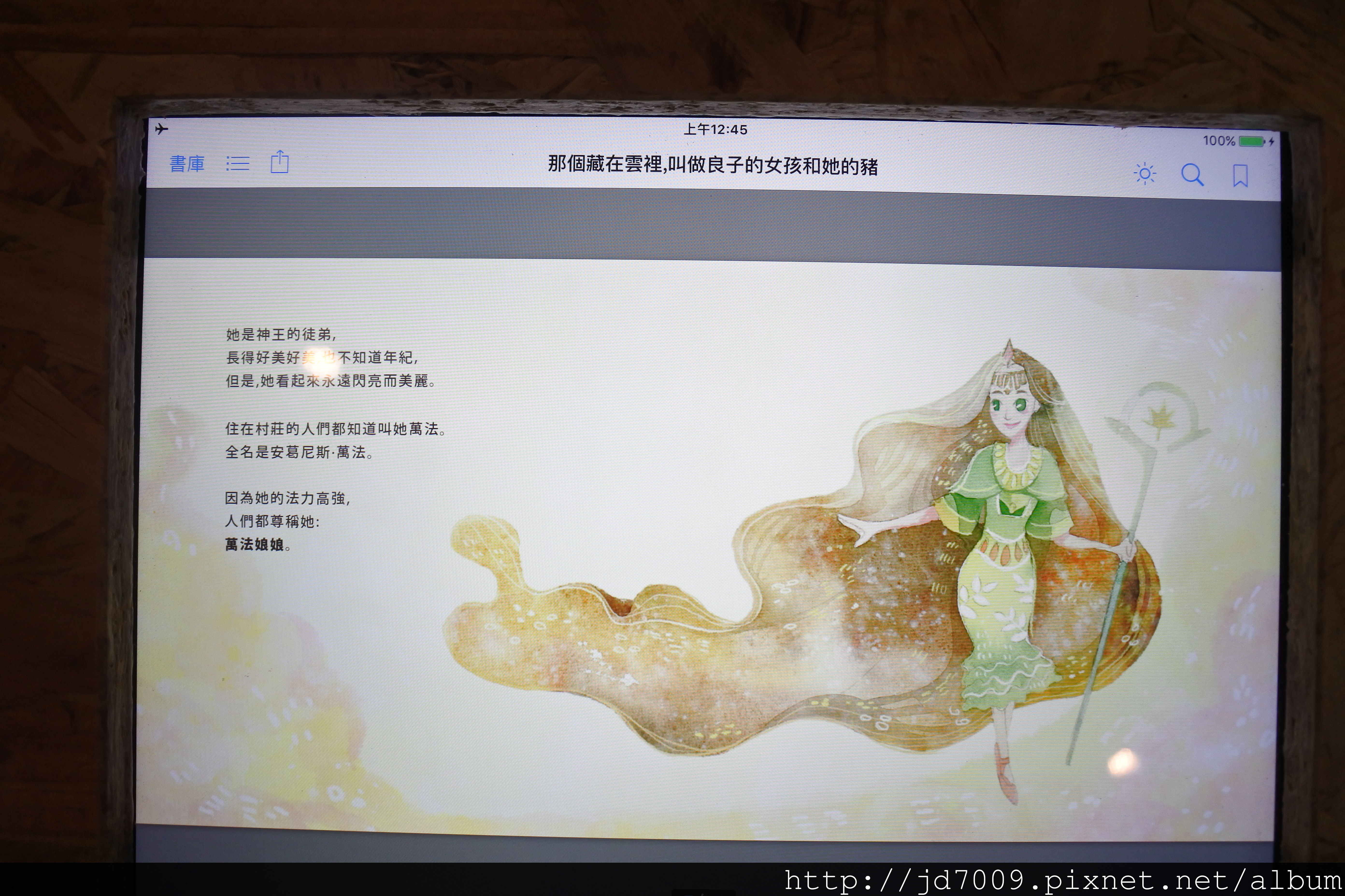 DSC_3018.JPG DSC_3018.JPG