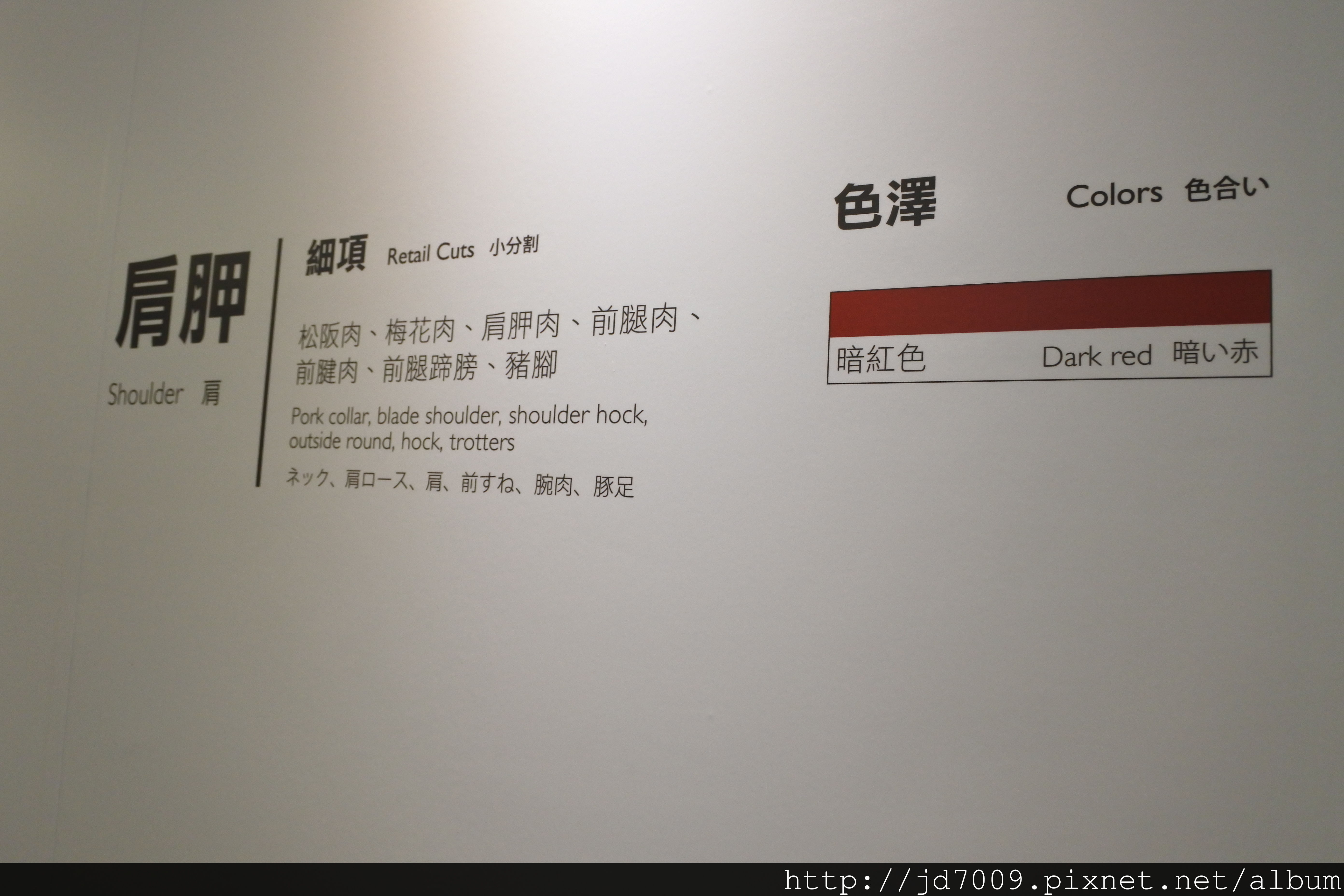 DSC_3032.JPG DSC_3032.JPG