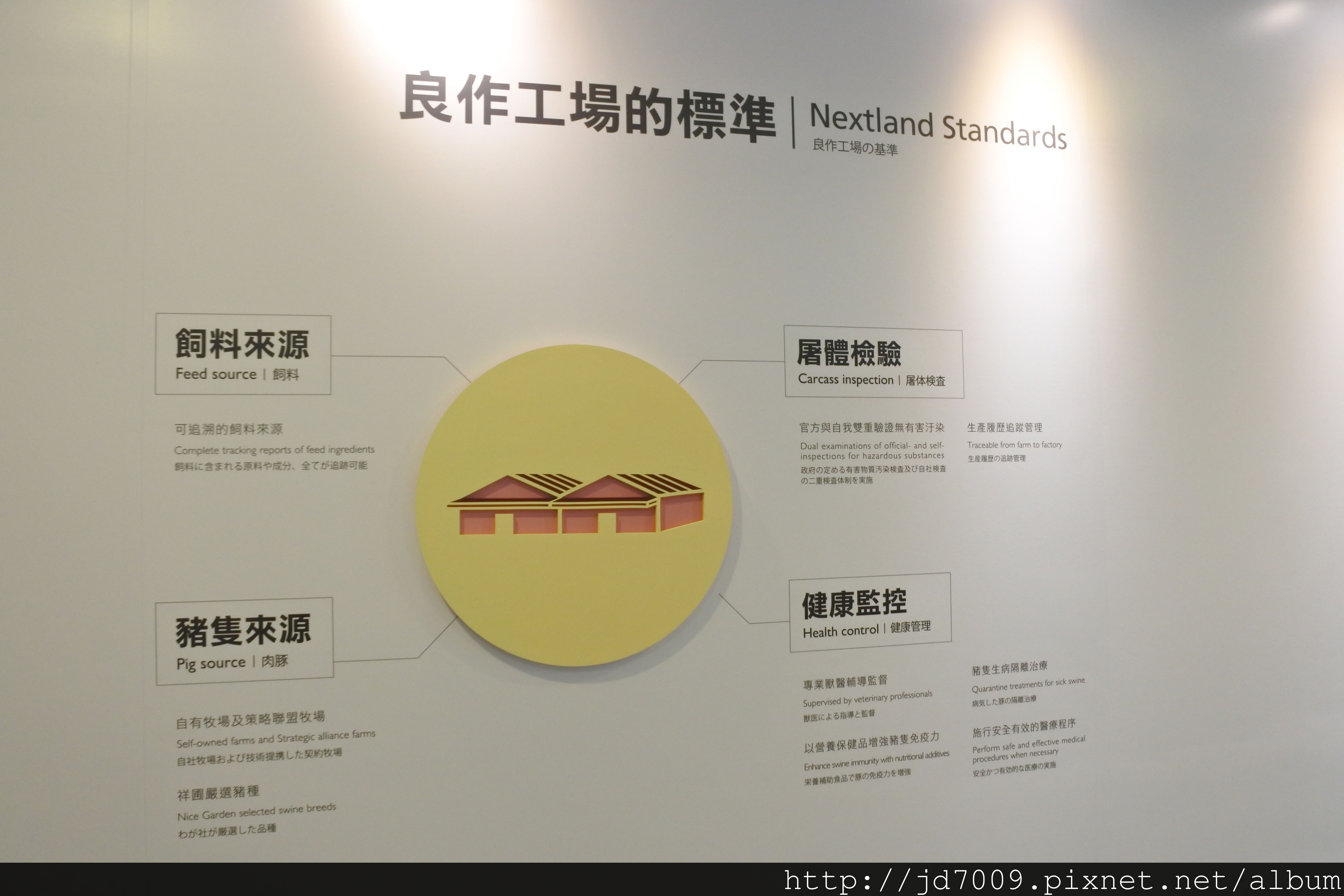 DSC_3033.JPG DSC_3033.JPG