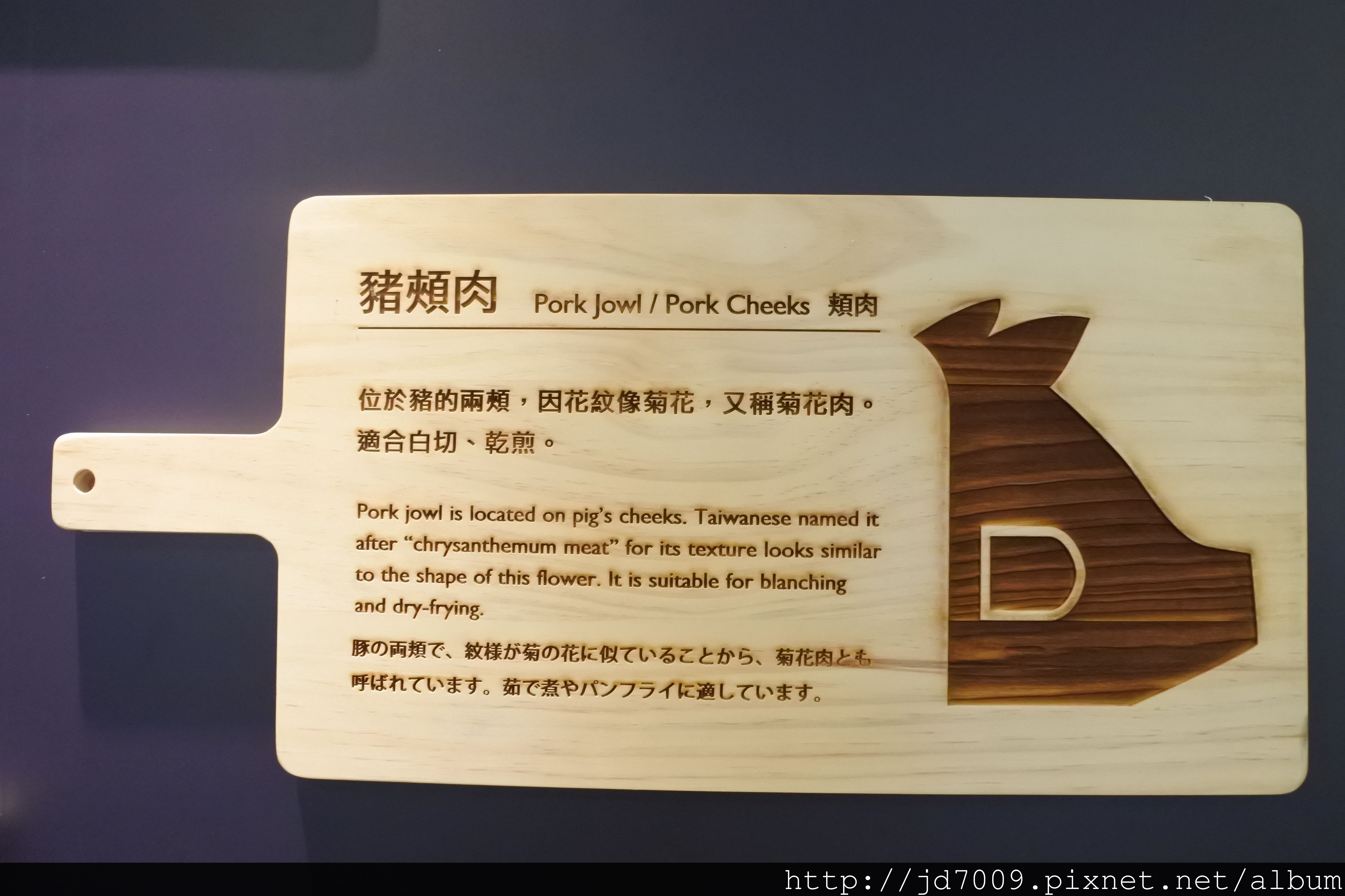 DSC_3037.JPG DSC_3037.JPG