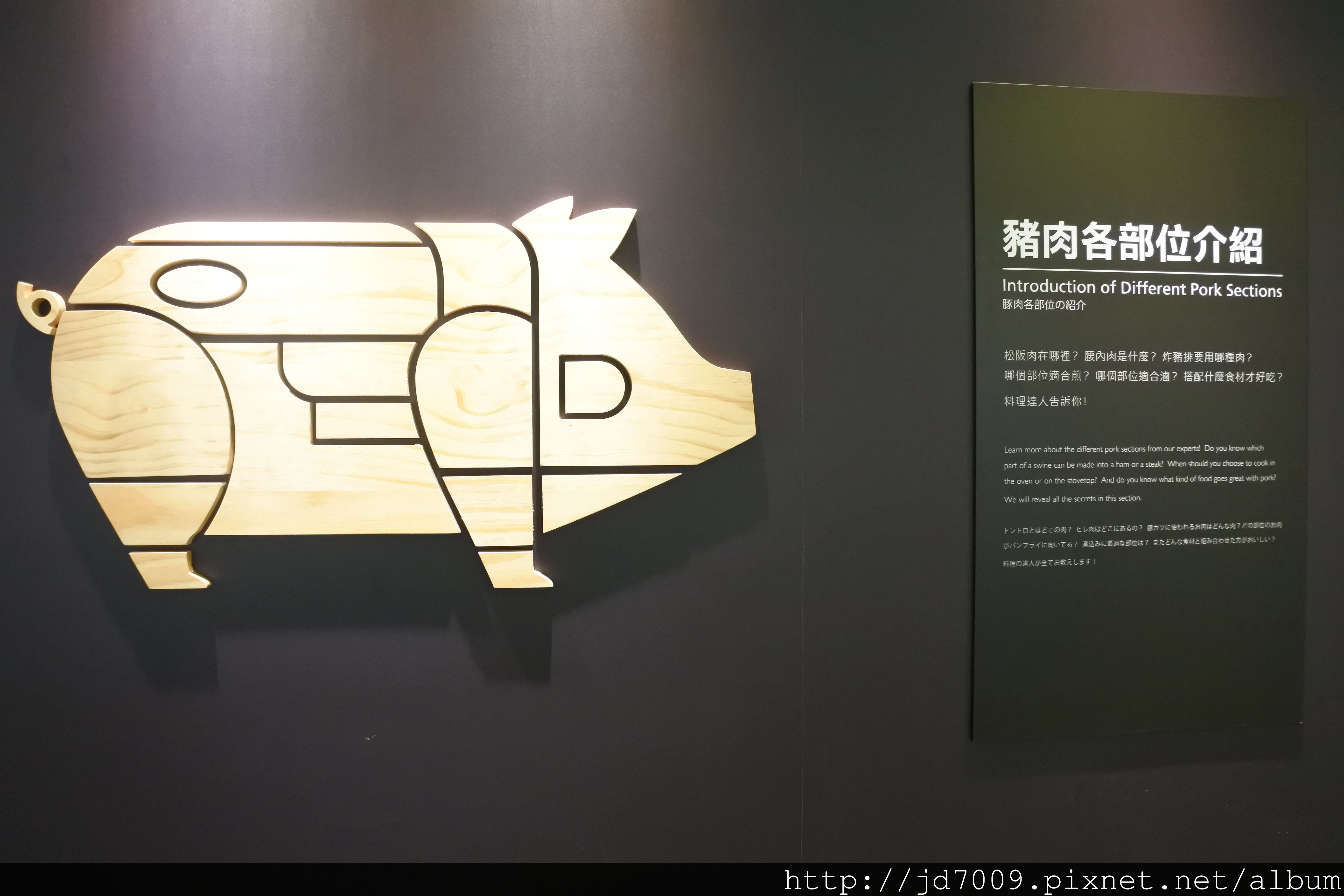 DSC_3035.JPG DSC_3035.JPG