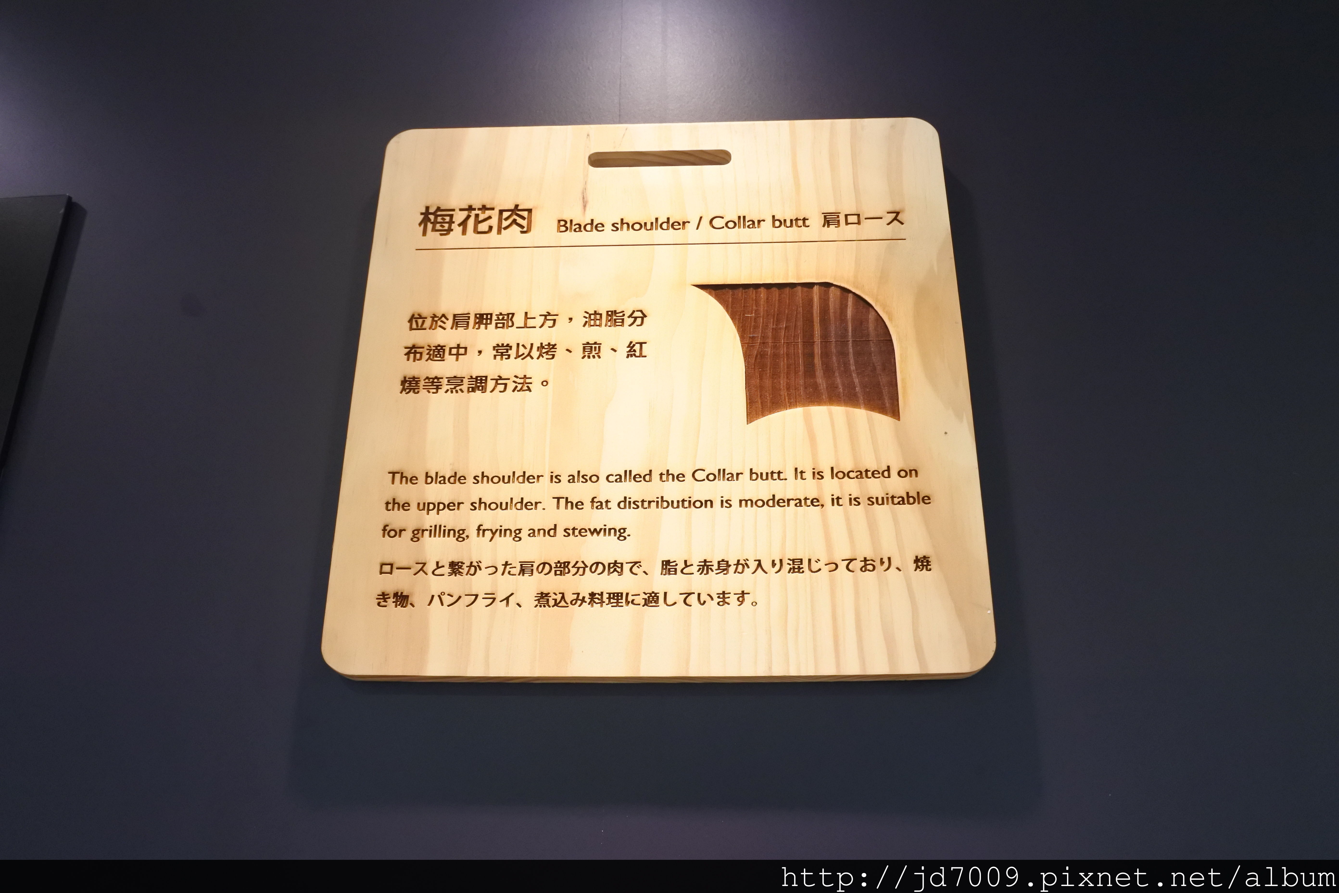 DSC_3038.JPG DSC_3038.JPG