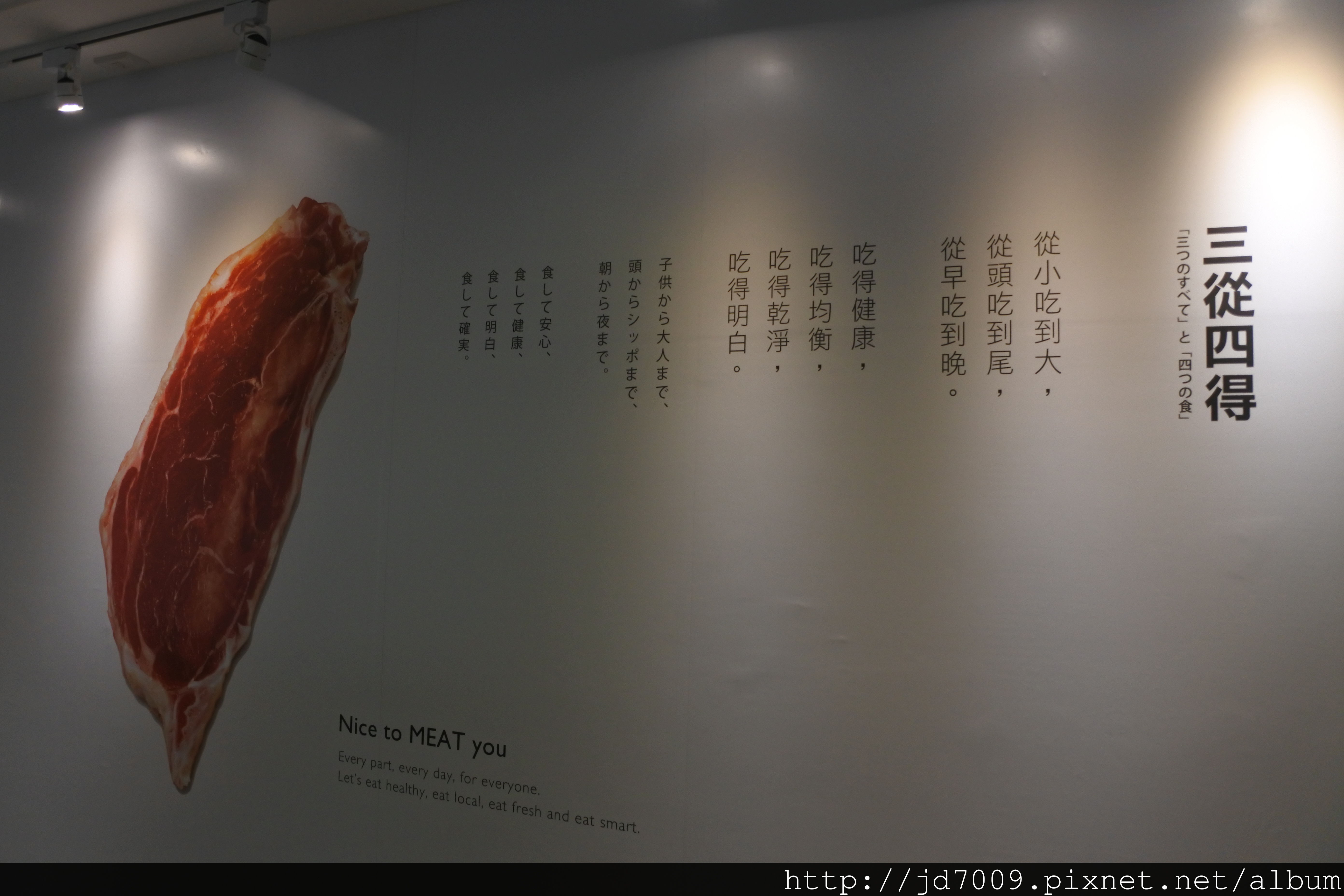 DSC_3044.JPG DSC_3044.JPG