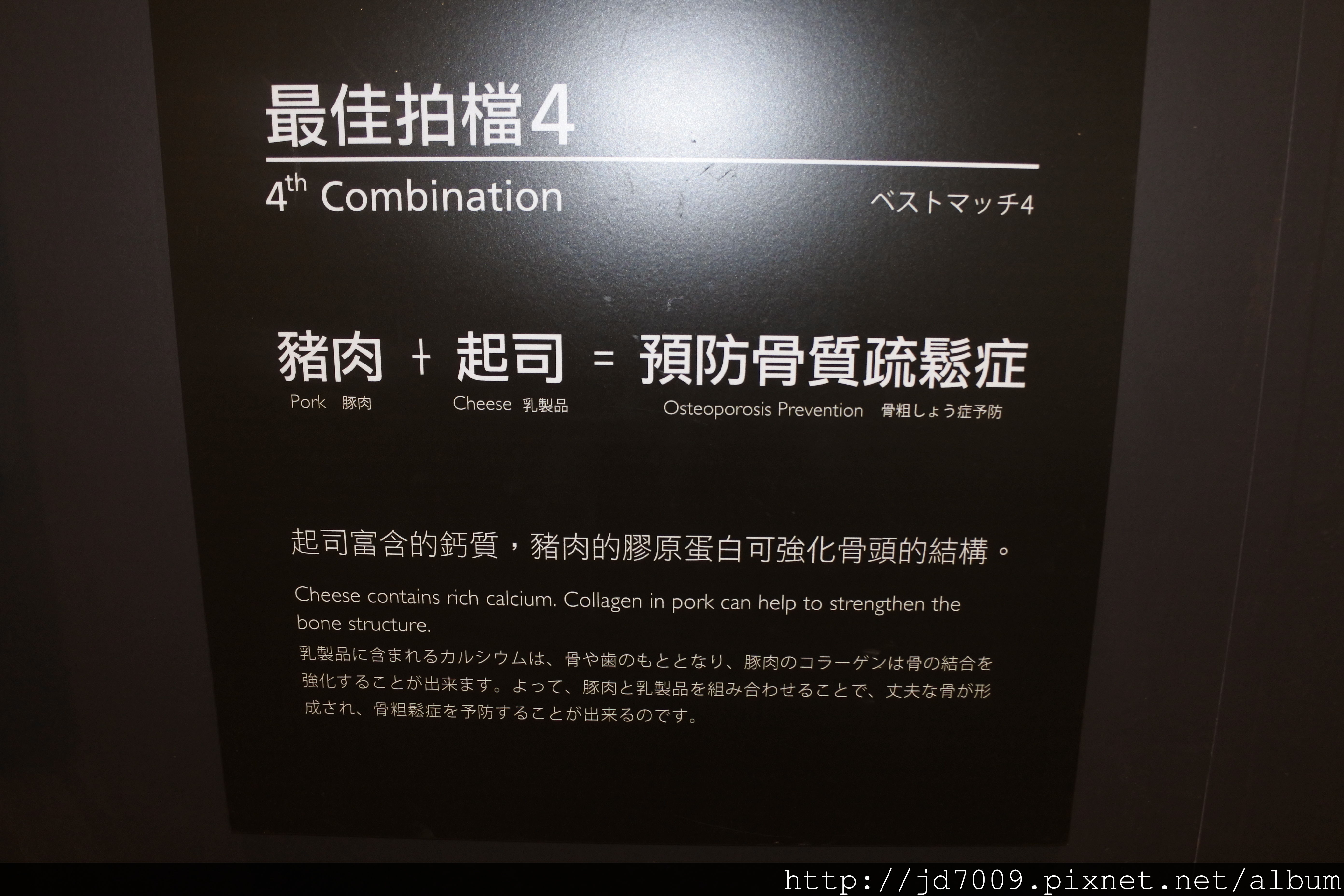 DSC_3042.JPG DSC_3042.JPG