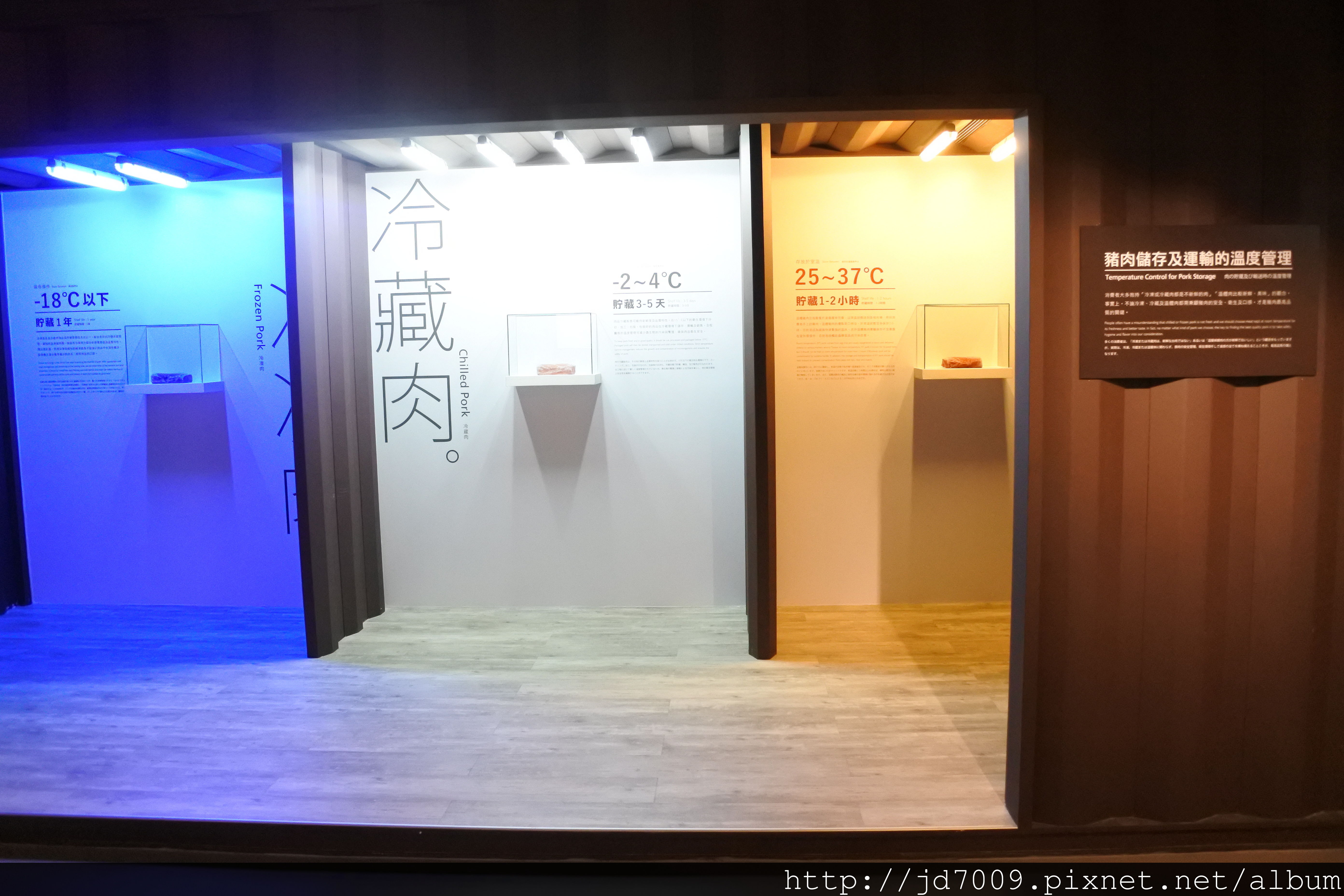 DSC_2998.JPG DSC_2998.JPG