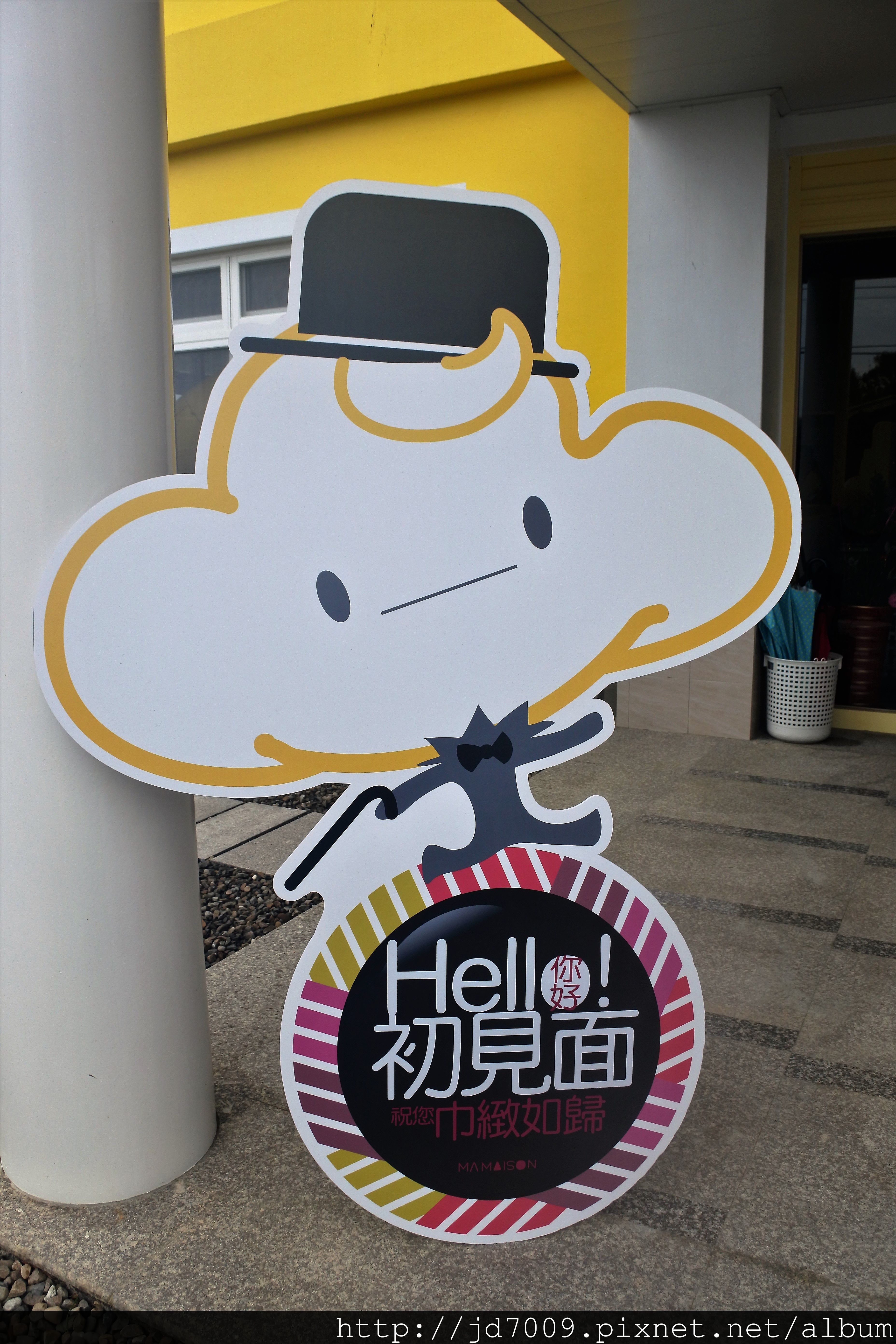DSC_3568.JPG DSC_3568.JPG