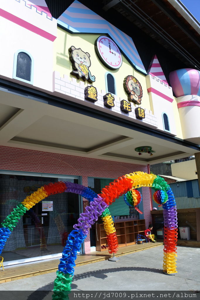 DSC_4654.JPG DSC_4654.JPG