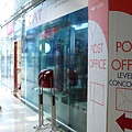 P1040441.JPG
