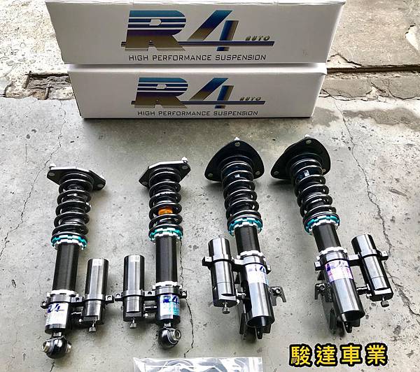 Vag Wrx R4 2way 四氮氣瓶避震器安裝 台中市霧峰區駿達車業subaru 專業汽車改裝廠 痞客邦 Vag Wrx R4 2way 四氮氣瓶避震器安裝 台中市霧峰區駿達車業subaru 專業汽車改裝廠 痞客邦